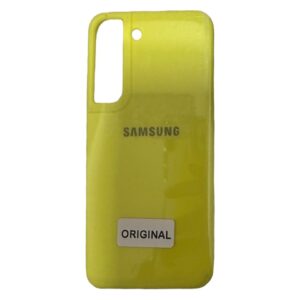 Silicone case amarill galaxy samsung S22