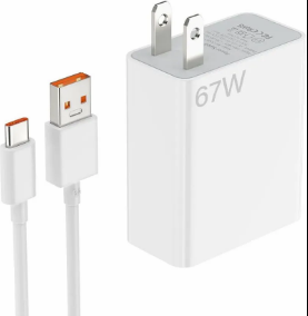 Cargador completo Xiaomi USB 67W